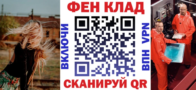 Amphetamine Розовый  Калуга 