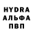 Amphetamine VHQ Marina Khassanova