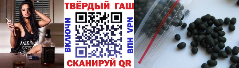где можно купить   это телеграм  ГАШИШ убойный  Калуга 
