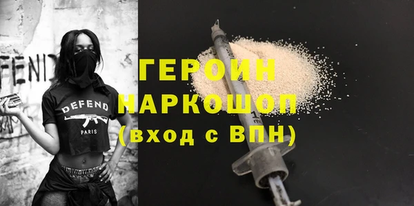 скорость Богородицк