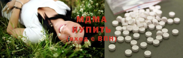 apvp Богданович