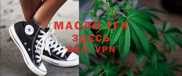 apvp Богданович
