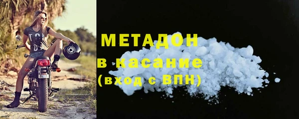 скорость Богородицк