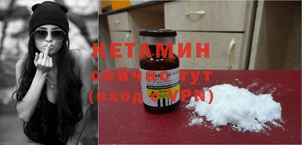 кокаин премиум Нязепетровск