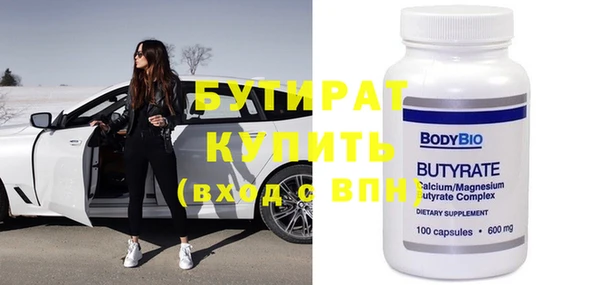 Альфа ПВП Нягань