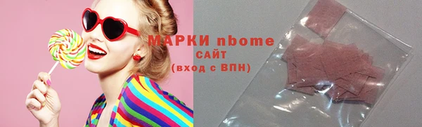 скорость Богородицк