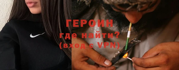 apvp Богданович