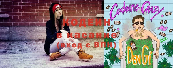 скорость Богородицк