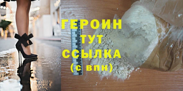 apvp Богданович
