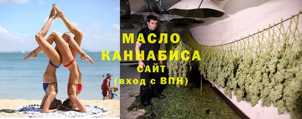 кокаин премиум Нязепетровск