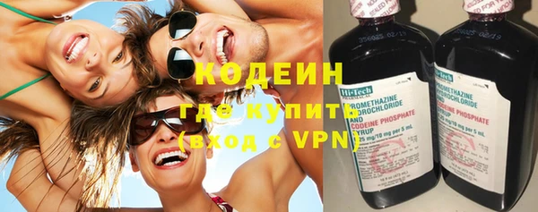 скорость Богородицк