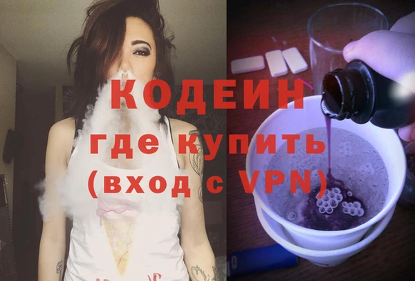 Альфа ПВП Нягань