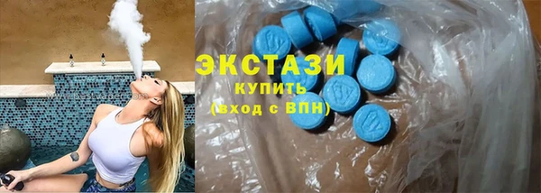 apvp Богданович