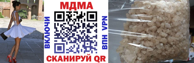 MDMA VHQ  Калуга 