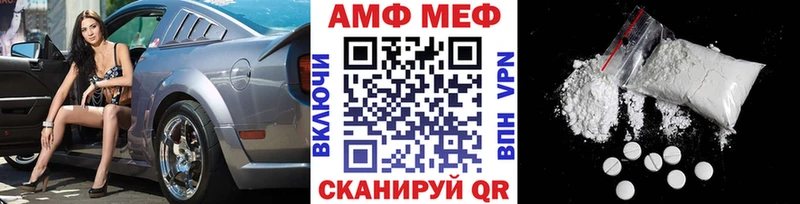 Первитин кристалл  Калуга 